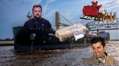 Цялата ни работа е такава! Един Коледен подарък не може да доставим, без да ни хванат!