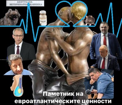 Добро утро, животни! Нека шоуто на зоопарка започне сега!