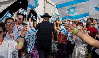 ИДИОТИ! Правителството на България харчи 8 милиона за борба с антисемитизма в България, а такъв у нас няма!