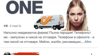 EXPRESSONE, които идват скоро, но никога навреме. Скандални ревюта в България и чужбина за спедиторската фирма (СНИМКИ)