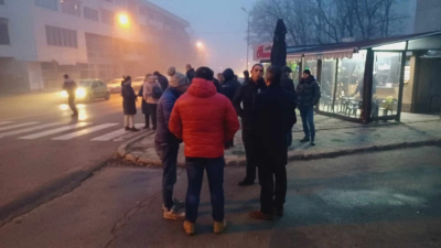 Кюстендилци излизат на протест