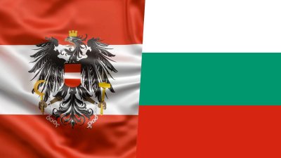 ШЕНГЕН, АМА ДРУГ ПЪТ! Австрийски евродепутат: Всички бежанци дошли в Австрия от България, да бъдат моментално върнати в България!