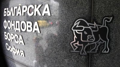 Исторически рекорд на Българската фондова борса: SOFIX премина 2100 пункта за първи път