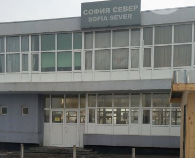 Мъж е с опасност за живота след побой край гара &bdquo;София-север&ldquo;, близките обвиняват охраната в бездействие