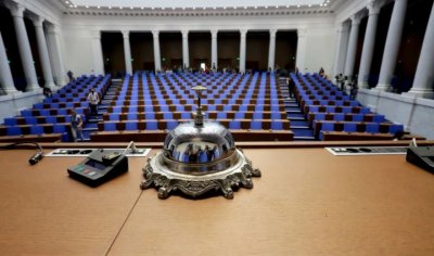 Депутатите се завръщат от ваканция
