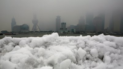 Рекордни минусови температури в Норвегия