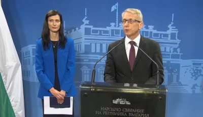 Ако искате да знаете какви некадърни мишки ни управляват, вижте ето това: