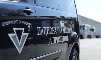 От днес НАП започва да следи под лупа над 500 стоки на пазара