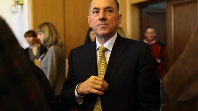 Престъпната империя на Стоян Александров