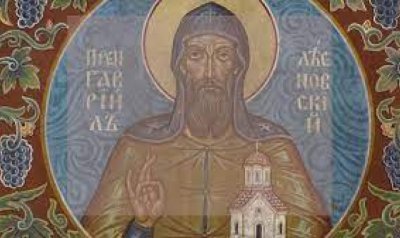 Ето кой има имен ден днес