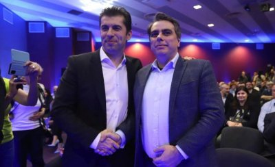 СГП отказа да образува наказателно производство по повод записа от партийното събрание на ПП