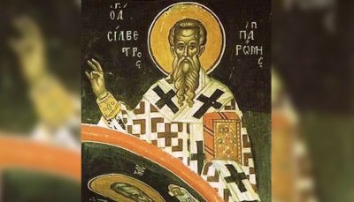 Кой има имен ден днес?