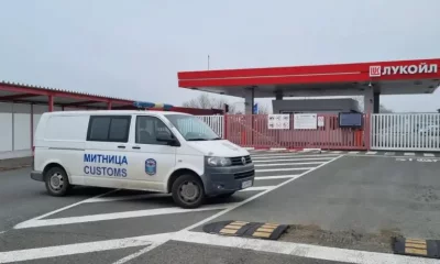 Агенция "Митници" с първите обобщени данни от проверката за руски нефт в България