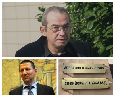 Заради калпаво прокурорско обвинение, два съдебни състава решиха, че Пепи Еврото няма нужда от европейска заповед за арест