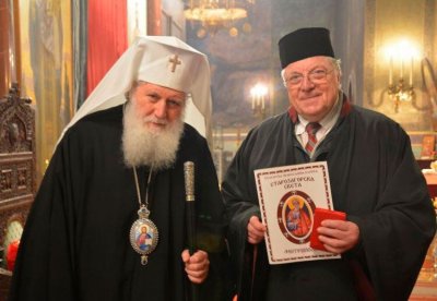 Почина братът на патриарха