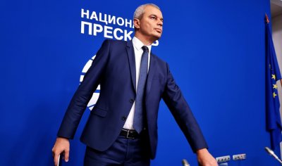 Ето кого предлагат от "Възраждане" за конституционен съдия