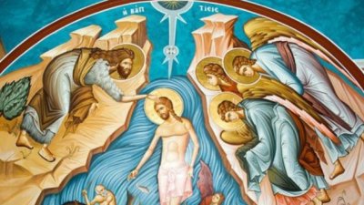 На 6 януари православната църква чества Йордановден