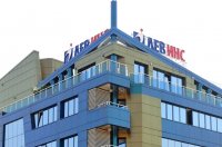 Лев Инс: Загубихме нашия колега, баща и добър приятел