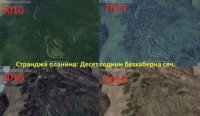 Кой е следващият кмет-феодал с дейно участие в убийството на Странджа планина