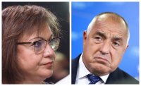 Нинова заподозря Борисов в шизофрения: Иска оставката на Тагарев, докато сам го крепи