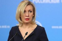 Мария Захарова заяви, че Запада участва във военния конфликт в Украйна