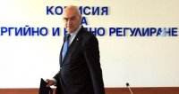 КЕВР предупреди за опасност в проекта за освобождаване на пазара на ток за бита