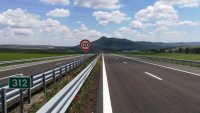 Агенция &bdquo;Пътна инфраструктура&ldquo; се готви да отдава пътища на концесия