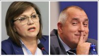 Нинова към Борисов: Защо се кри в миша дупка досега бе, смелчаго?