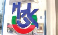 Разкриха мащабна схема за кражба от здравната каса