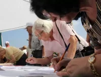 Какво се случва с личните данни на стотици хиляди българи?