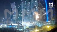 Дрон се разби в строяща се сграда в Москва, а други два бяха свалени край руската столица (КАДРИ)
