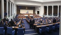 Депутатите излизат в едномесечна почивка заради местните избори