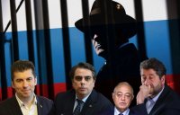 ИЗВЪНРЕДНО! На вниманието на Киро, леля Асена, баба й, генерал Гном, ЦРУ, ФБР, ДАНС, ЦУМ, &ldquo;Бийч бар&rdquo;-а, както и всички останали компетентни органи на планетата! Благодарим ви за рекламата, малоумници!
