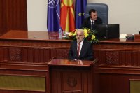 Северна Македония избра технически кабинет начело с албанеца Талат Джафери