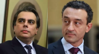 Проверяват за корупция Асен Василев и Даниел Лорер