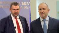 Пеевски поиска оставката на президента Радев: Той е проруски президент и води война с евроатлантиците като нас!