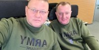 Кой отново изпрати Залужни в &ldquo;оставка&rdquo; и защо?