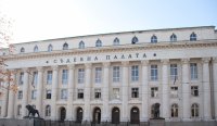 Съдът призна България за собственик на 66 недвижими имоти по казуса с "царската" реституция