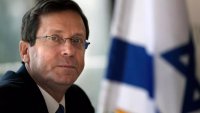 Президентът на Израел: Нормализирането на връзките между Израел и Саудитска Арабия е ключов елемент от слагането на край на войната с "Хамас"