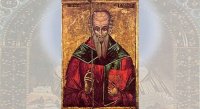 Кой има имен ден днес