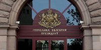 Прокуратурата прекрати 2 сигнала, постъпили в МВР срещу президентството
