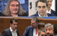 От BIRD.bg оплюха колегите си от Offnews