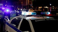 Задържаха въоръжен българин в Атина