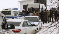 Западът ще бъде съучастник в атаката срещу Ил-76, ако се докаже използването на западни оръжия