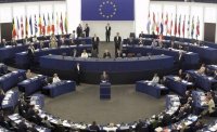 Съветът на ЕС обсъжда промяна на бюджета и обстановката в Украйна и Близкия Изток