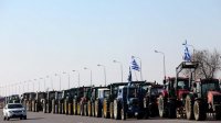 На вниманието на пътуващите българи между Халкидики и Солун в неделя: Пътят ще бъде затворен целия ден