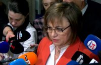 Нинова: Битката ни с несправедливото увеличение на цените на мобилните оператори продължава, внасяме колективен иск!