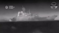 Украински дронове потопиха руски военен кораб край Крим