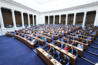 НС създаде комисия "Нотариуса"