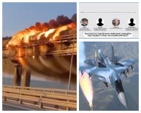 ИЗВЪНРЕДНО! Германия планирала терористичен акт срещу Кримския мост (АУДИО И СТЕНОГРАМА)